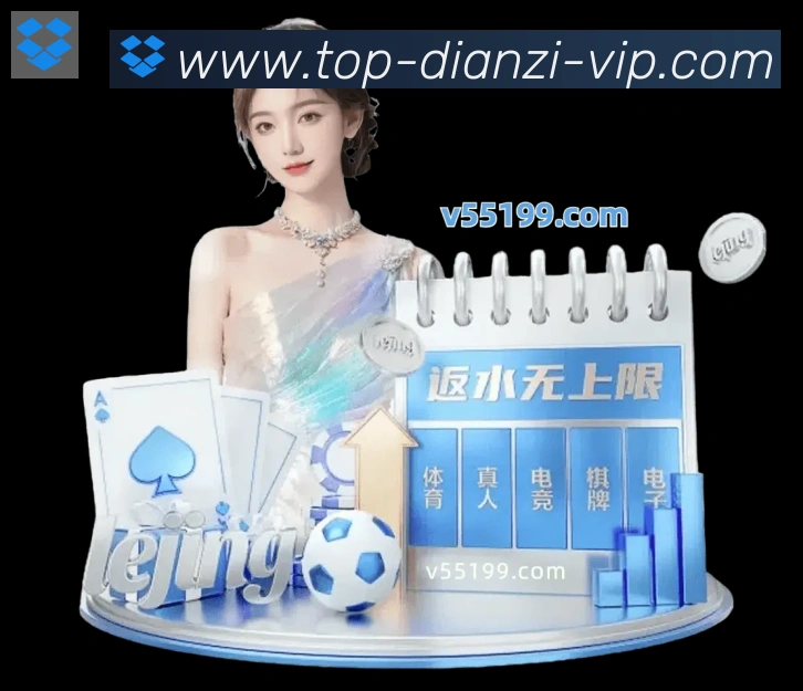 App 展示图