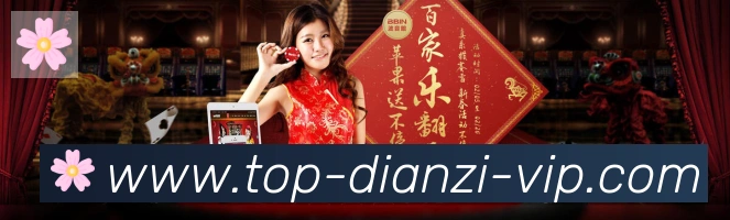 体育直播服务
